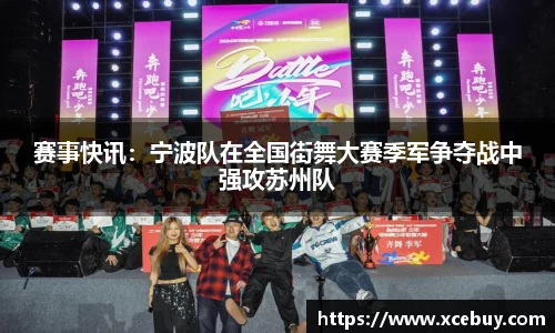 小鸟综合体育官方网站