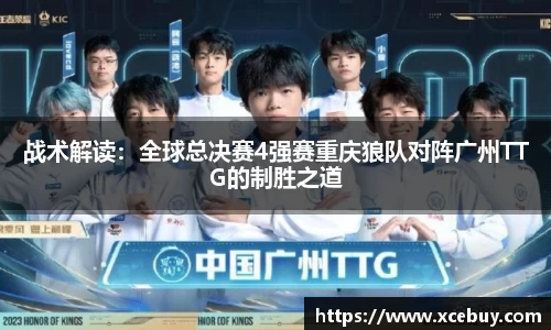 小鸟综合体育官方网站