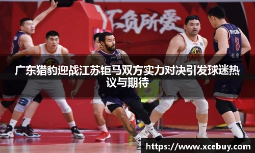 zoty中欧