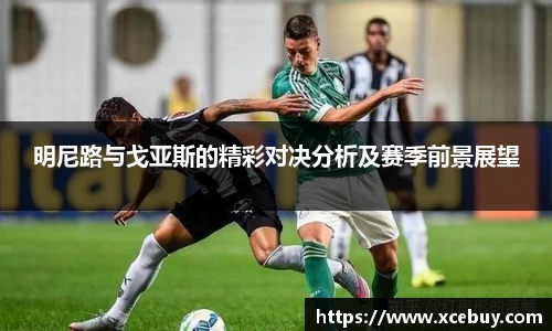 zoty中欧官网