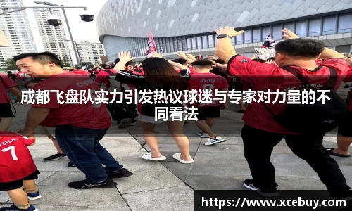 zoty中欧
