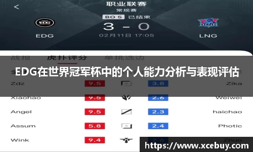 zoty中欧官方网站