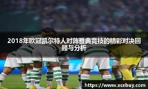 zoty中欧官方app下载