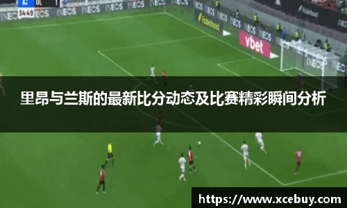 zoty中欧官方网站