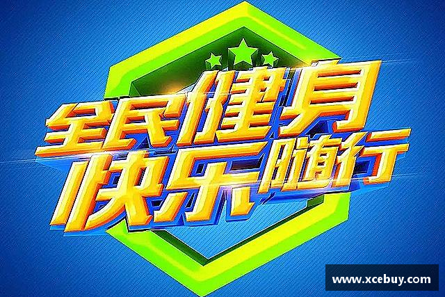介绍zoty中欧
